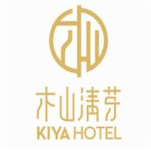 木山清芽酒店加盟