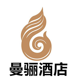 曼驪酒店加盟