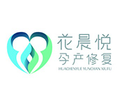 花晨悅孕產(chǎn)恢復(fù)加盟