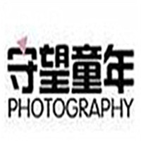 守望童年攝影加盟