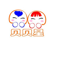 貝貝星專業(yè)兒童攝影加盟