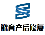 褓育產(chǎn)后修復(fù)加盟