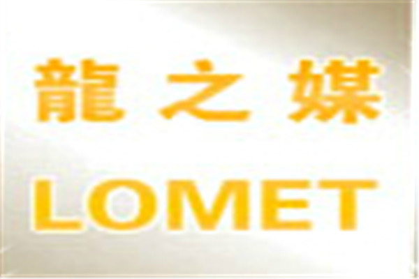 龍之媒婚慶加盟