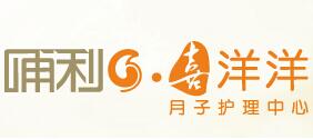 喜洋洋月子會所加盟