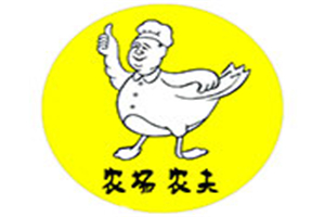 農(nóng)夫烤雞加盟