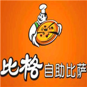 比格自助披薩加盟