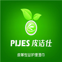 皮潔仕皮具護(hù)理加盟