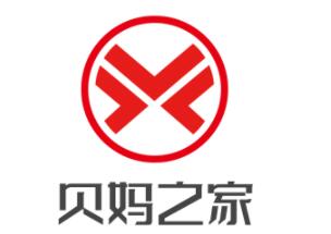 貝媽之家母嬰網(wǎng)店加盟