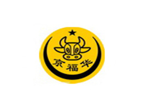 京福華肥?；疱?>
                                    </dt>
                                    <dd>
                                        <div   id=