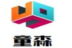 童森母嬰店加盟