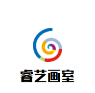 睿藝畫室加盟