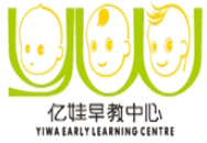 億娃早教中心加盟