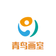 青鳥(niǎo)畫(huà)室加盟