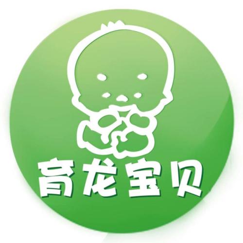 育龍?jiān)袐爰用? width=