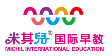 米奇兒國際早教中心加盟