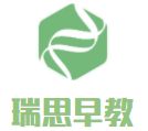 瑞思早教加盟