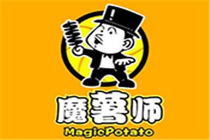魔薯師加盟