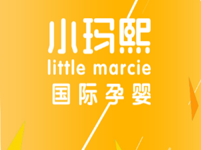 小瑪熙國際孕嬰加盟