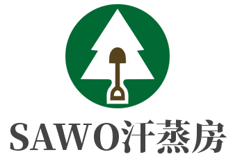 SAWO汗蒸房加盟