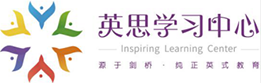 英思學(xué)習(xí)中心加盟