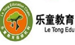 樂童快樂成長教育中心加盟