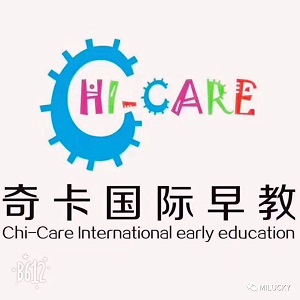 奇卡國際早教中心加盟