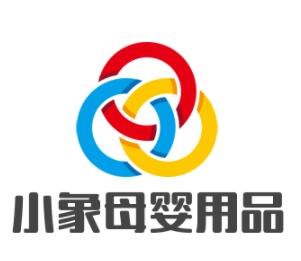 小象母嬰用品加盟