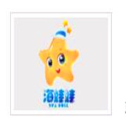 海娃娃嬰兒游泳館加盟