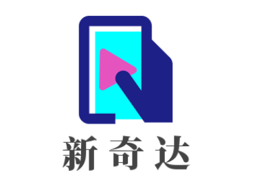 新奇達(dá)玩具加盟