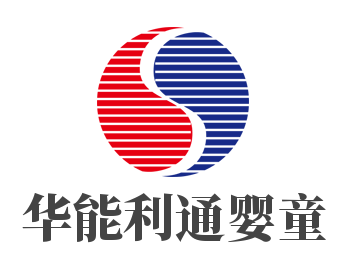 華能利通嬰童玩具加盟