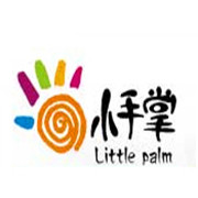 小手掌兒童智力開發(fā)樂園加盟