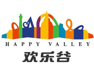 歡樂谷充氣玩具加盟