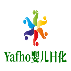 Yafho嬰兒日化