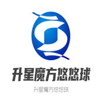 升星魔方悠悠球加盟