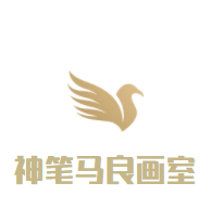 神筆馬良畫室加盟