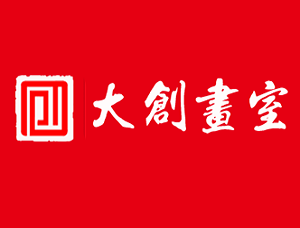 大創(chuàng)畫室加盟