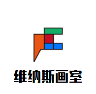 維納斯畫室加盟