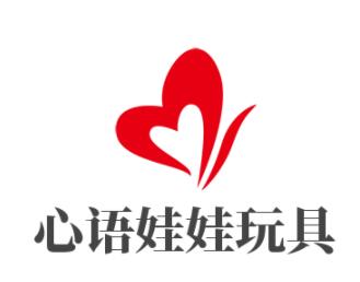 心語(yǔ)娃娃玩具加盟