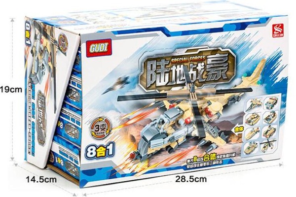 新樂玩具加盟