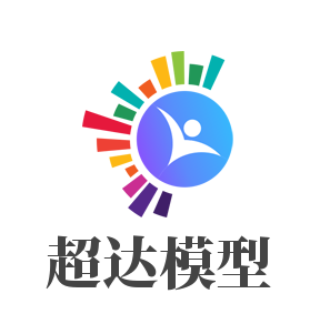 超達(dá)模型加盟