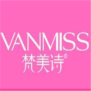梵美詩貨品化妝品加盟