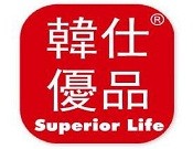 韓仕優(yōu)品