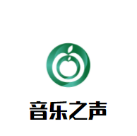 音樂之聲藝術(shù)培訓(xùn)中心加盟