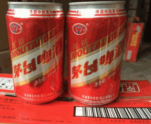 茅臺啤酒加盟