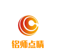 銘師點(diǎn)睛教育加盟