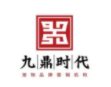 九鼎時(shí)代披薩