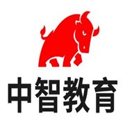 中智教育加盟