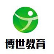 博世教育加盟