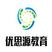 優(yōu)思源教育加盟