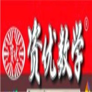 資優(yōu)數(shù)學(xué)加盟